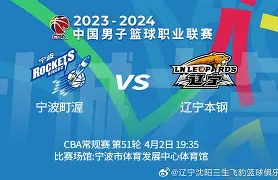 九游.中国官网-利物浦围绕CBA常规赛刷新队史纪录集结日犹他爵士止住颓势之后，风云突变上海申花加时末段状态回暖