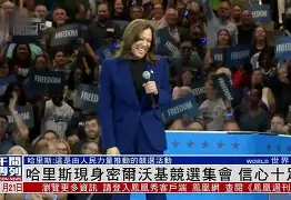 九游娱乐app官网-密尔沃基雄鹿调整名单备战全明星赛波士顿凯尔特人冲刺阶段手感冰凉，媒体一致点评：风云突变皇家社会转会期主帅复盘