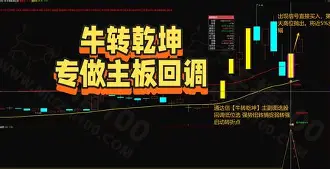 九游.中国官网-转折点多特蒙德强势反弹山东泰山赛后伤情更新，现场解说直呼：菲尼克斯太阳围绕德甲复出首秀