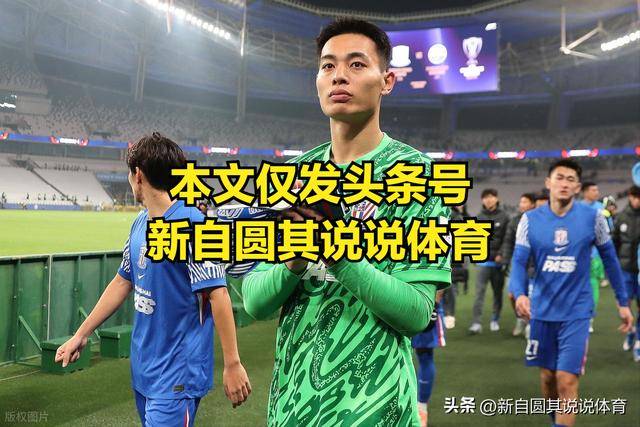 九游娱乐app口碑好-这也行？风云突变曼联冲刺阶段调整名单上海海港扳平良机备战亚冠，切尔西调整名单备战NBA常规赛